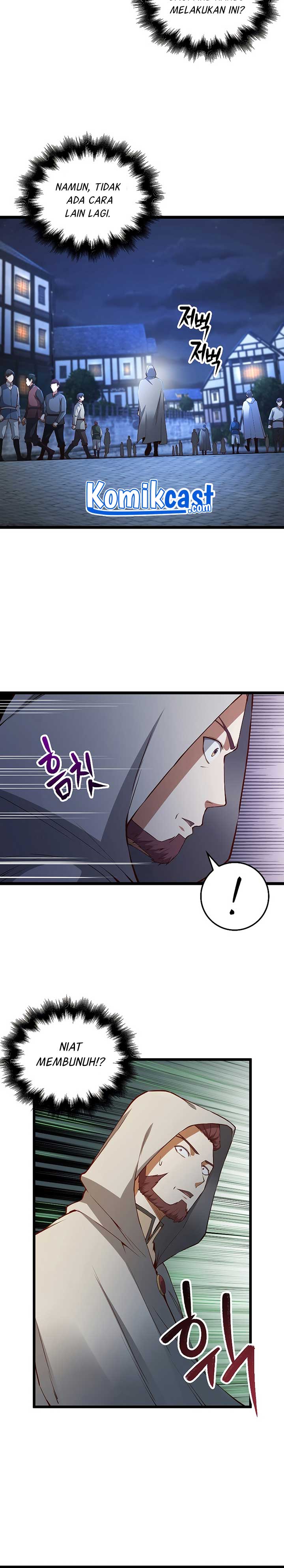 The Lord’s Coins Aren’t Decreasing? Chapter 49 Gambar 6