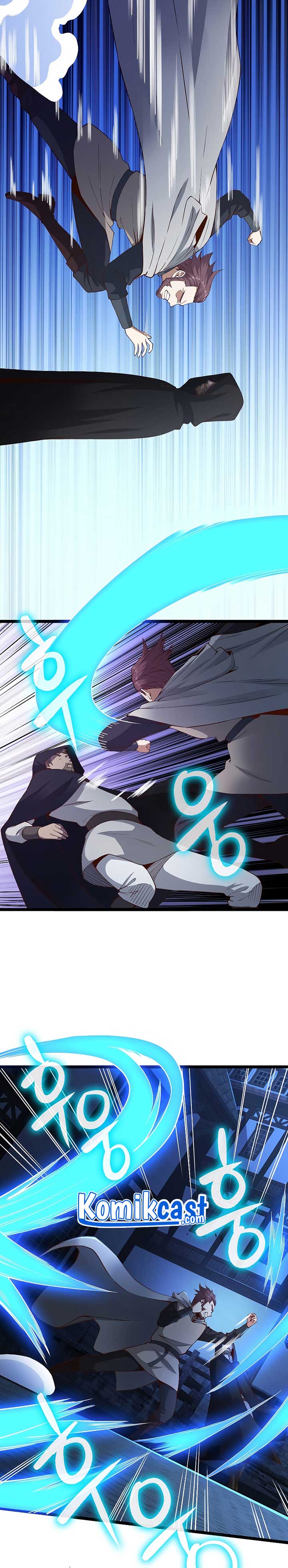 The Lord’s Coins Aren’t Decreasing? Chapter 49 Gambar 13