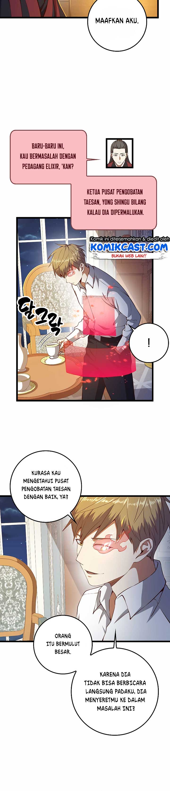 The Lord’s Coins Aren’t Decreasing? Chapter 54 Gambar 9