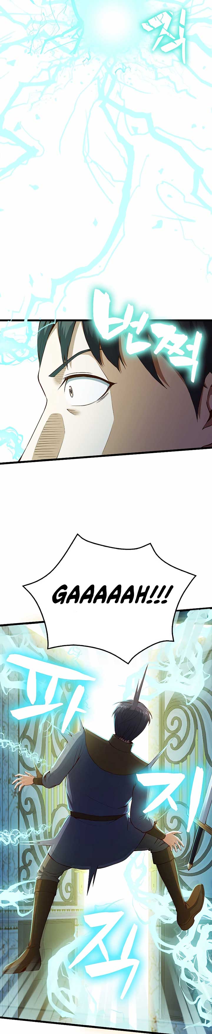 The Lord’s Coins Aren’t Decreasing? Chapter 55 Gambar 4