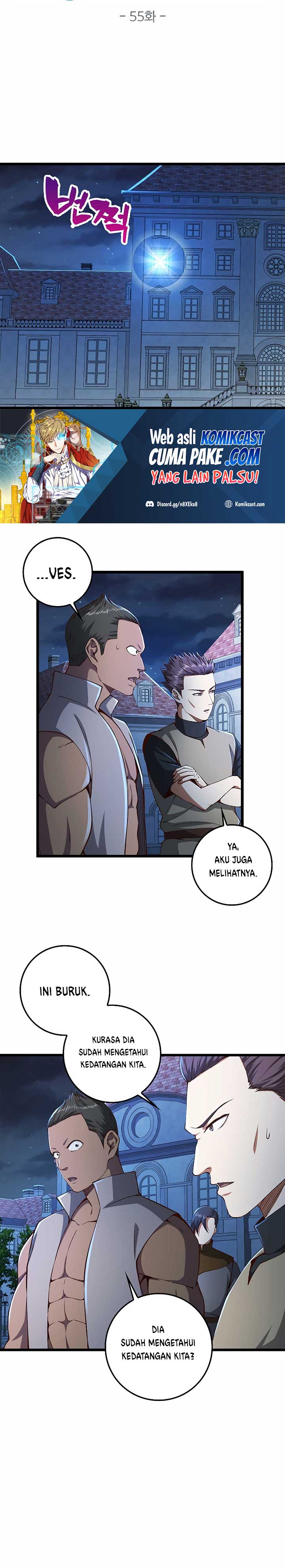 The Lord’s Coins Aren’t Decreasing? Chapter 55 Gambar 11