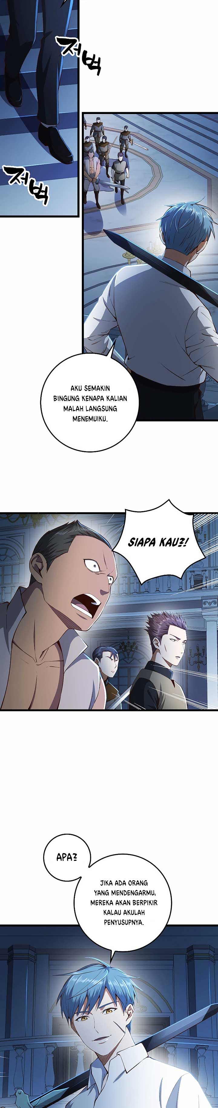 The Lord’s Coins Aren’t Decreasing? Chapter 55 Gambar 15