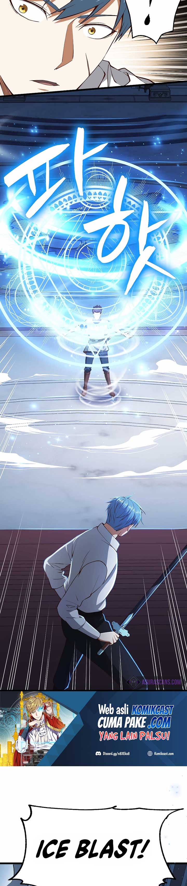 The Lord’s Coins Aren’t Decreasing? Chapter 55 Gambar 23