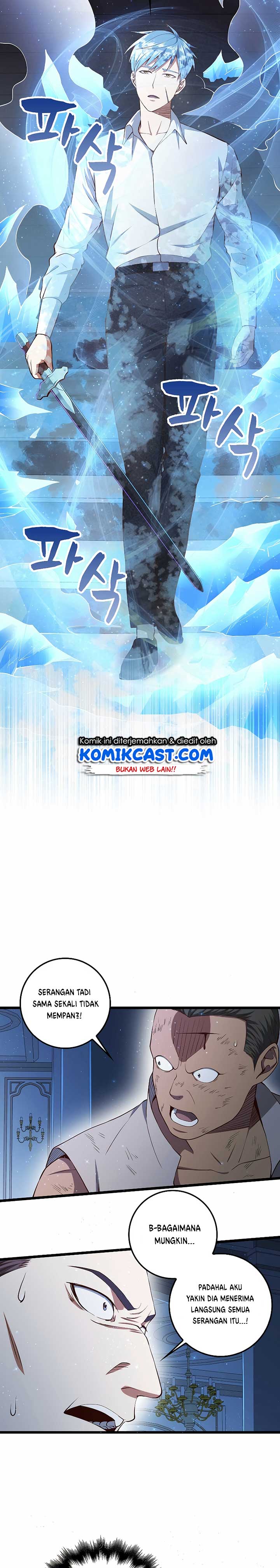 The Lord’s Coins Aren’t Decreasing? Chapter 55 Gambar 29