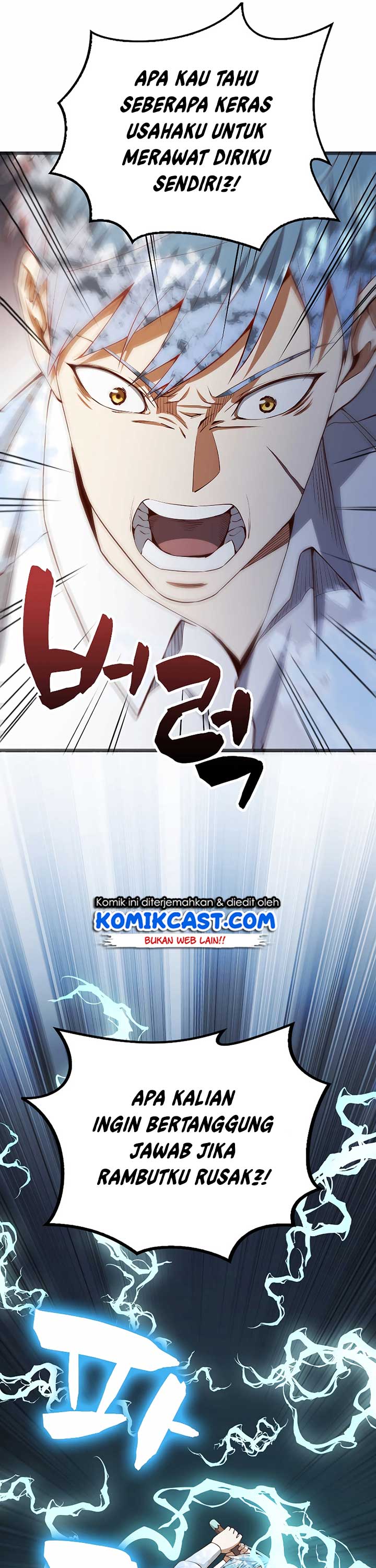 The Lord’s Coins Aren’t Decreasing? Chapter 55 Gambar 31