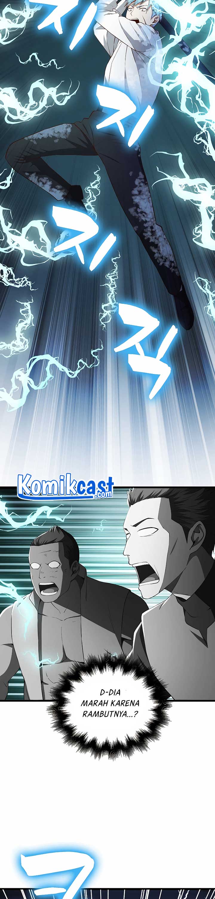 The Lord’s Coins Aren’t Decreasing? Chapter 55 Gambar 32