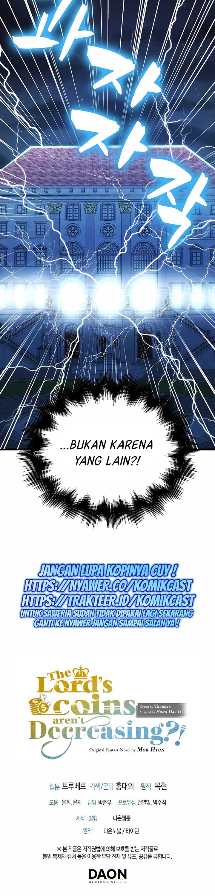 The Lord’s Coins Aren’t Decreasing? Chapter 55 Gambar 33
