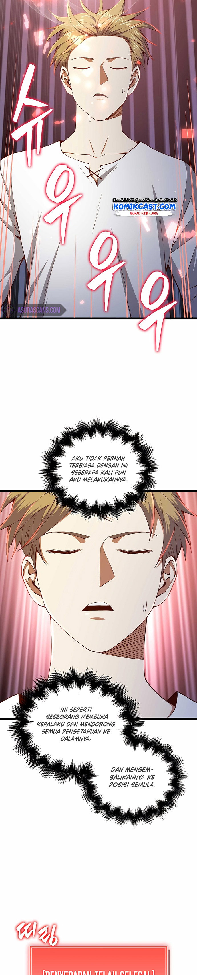 The Lord’s Coins Aren’t Decreasing? Chapter 59 Gambar 15