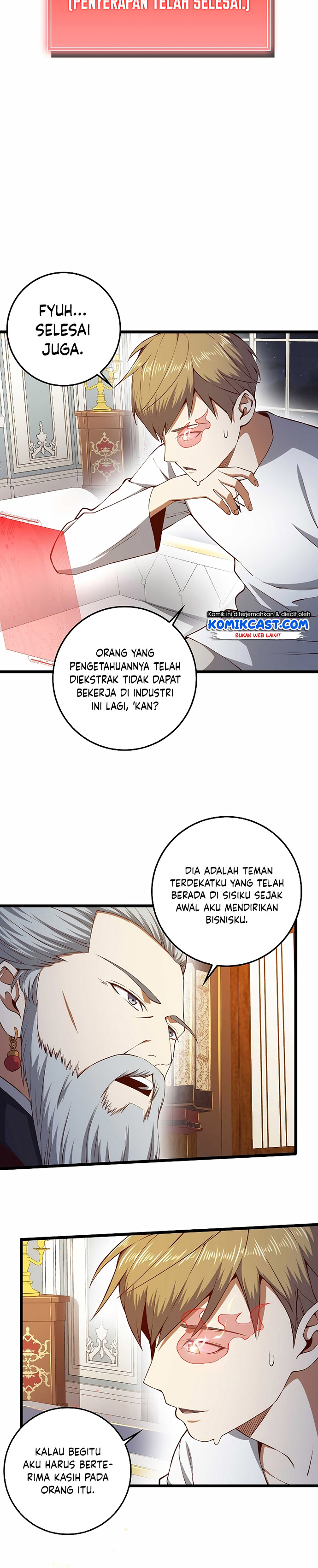 The Lord’s Coins Aren’t Decreasing? Chapter 59 Gambar 16