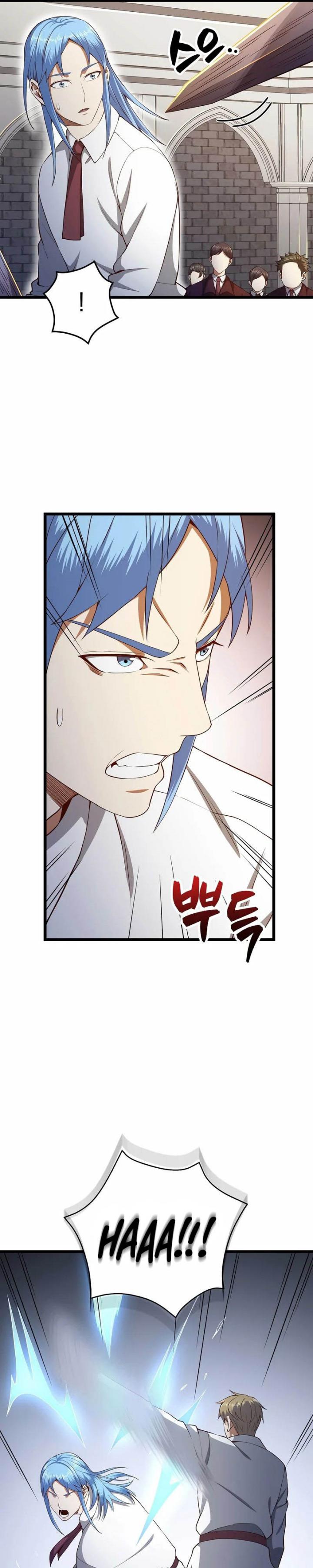 The Lord’s Coins Aren’t Decreasing? Chapter 63 Gambar 18
