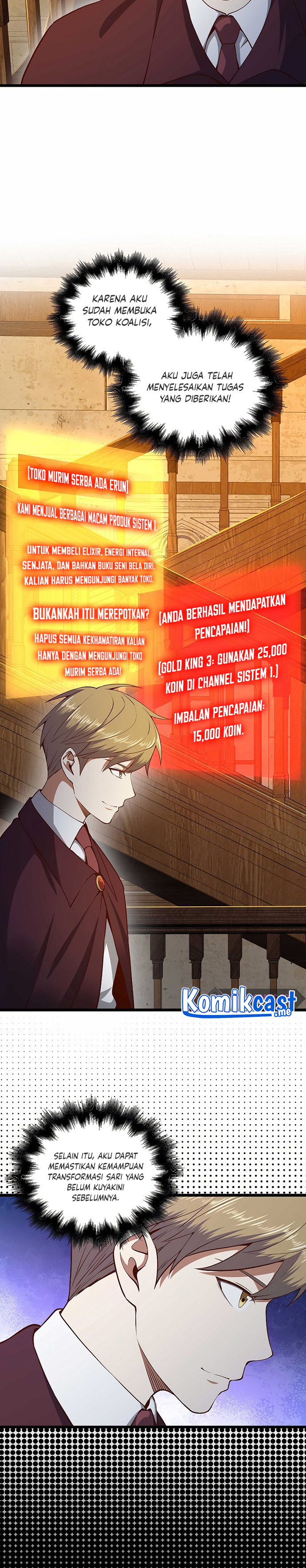 The Lord’s Coins Aren’t Decreasing? Chapter 65 Gambar 3
