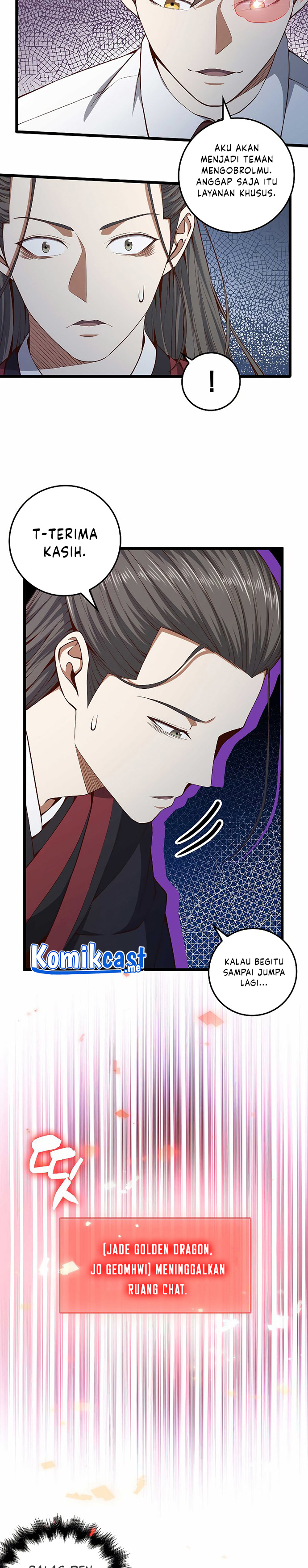 The Lord’s Coins Aren’t Decreasing? Chapter 65 Gambar 16