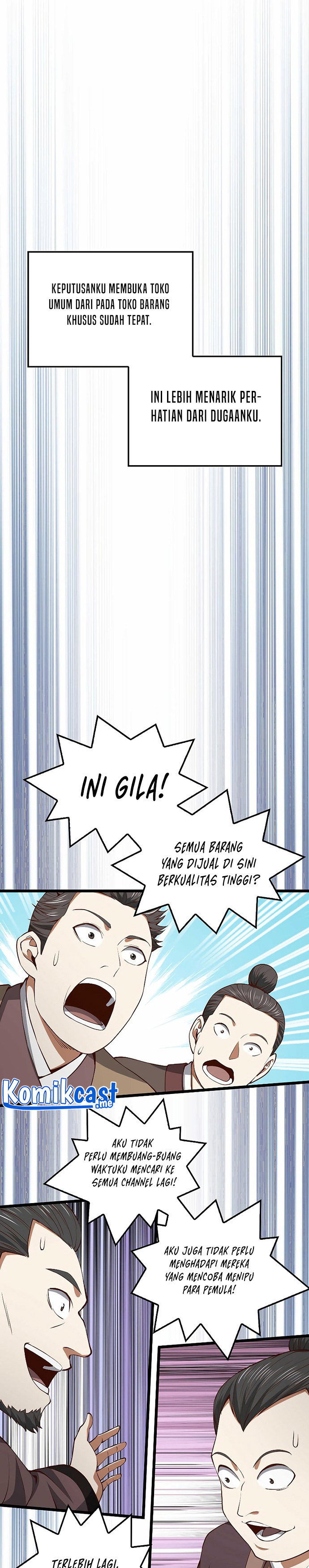 The Lord’s Coins Aren’t Decreasing? Chapter 65 Gambar 19