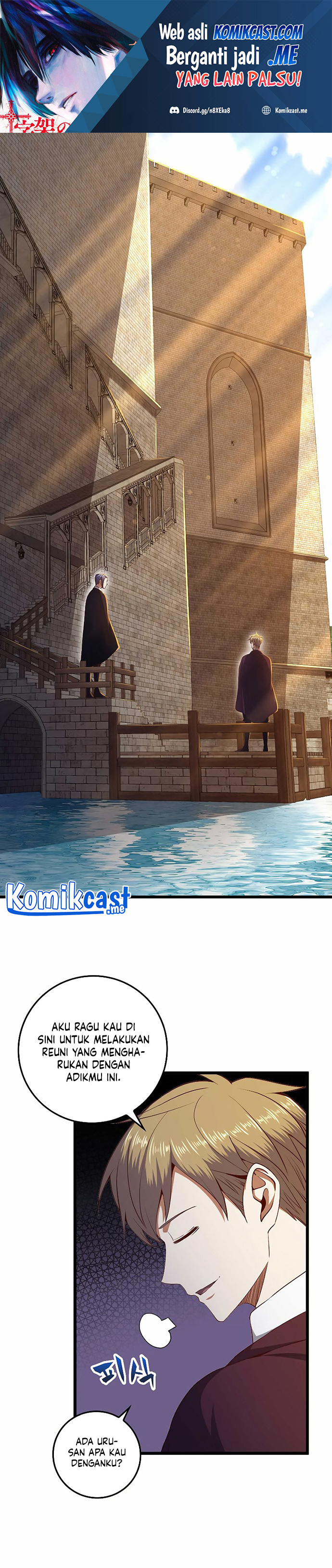 The Lord’s Coins Aren’t Decreasing? Chapter 66 Gambar 2