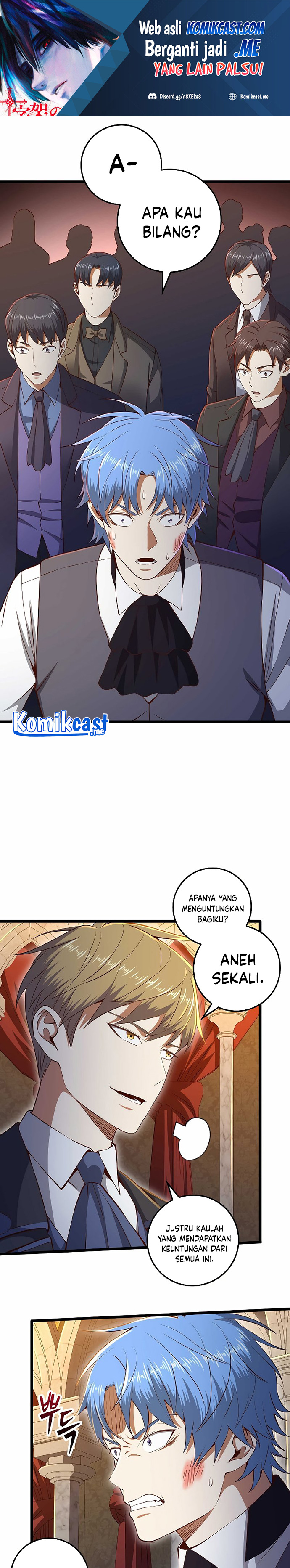 The Lord’s Coins Aren’t Decreasing? Chapter 71 Gambar 2