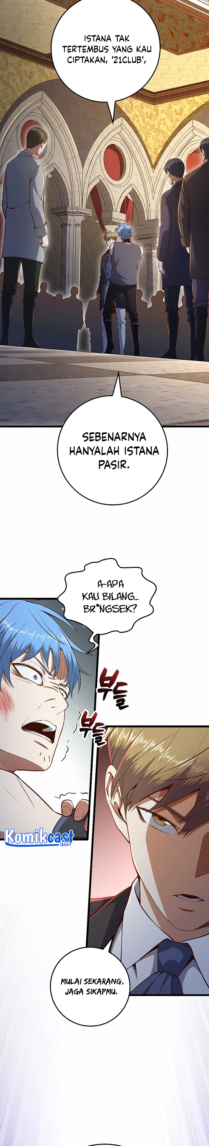 The Lord’s Coins Aren’t Decreasing? Chapter 71 Gambar 9