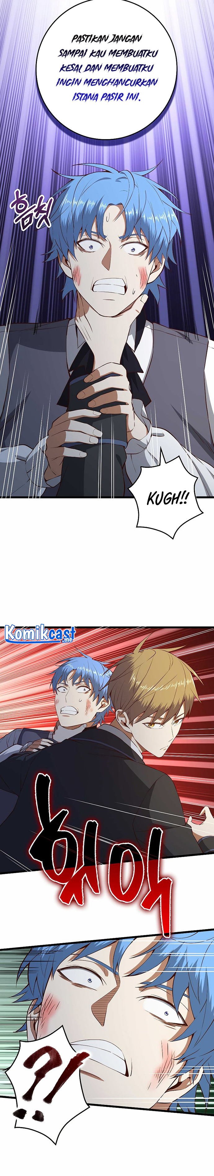 The Lord’s Coins Aren’t Decreasing? Chapter 71 Gambar 10