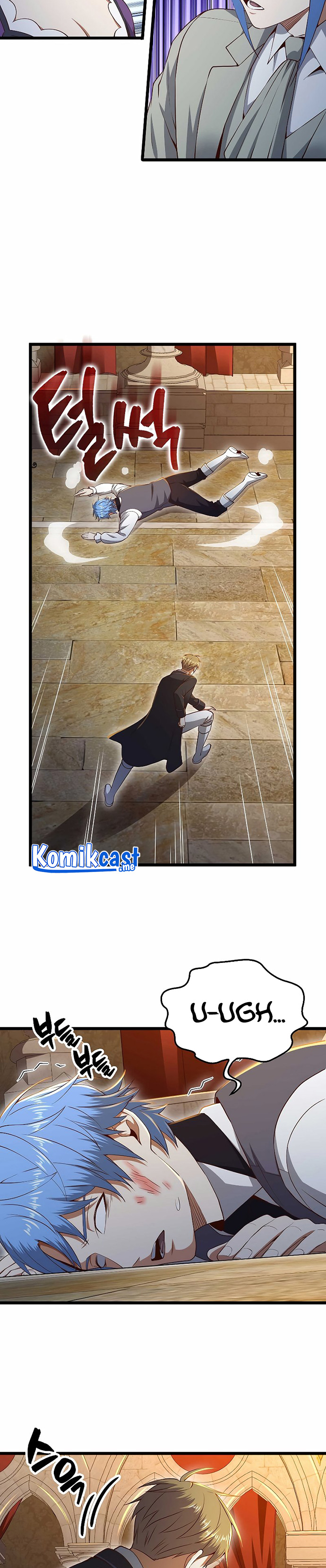 The Lord’s Coins Aren’t Decreasing? Chapter 71 Gambar 12