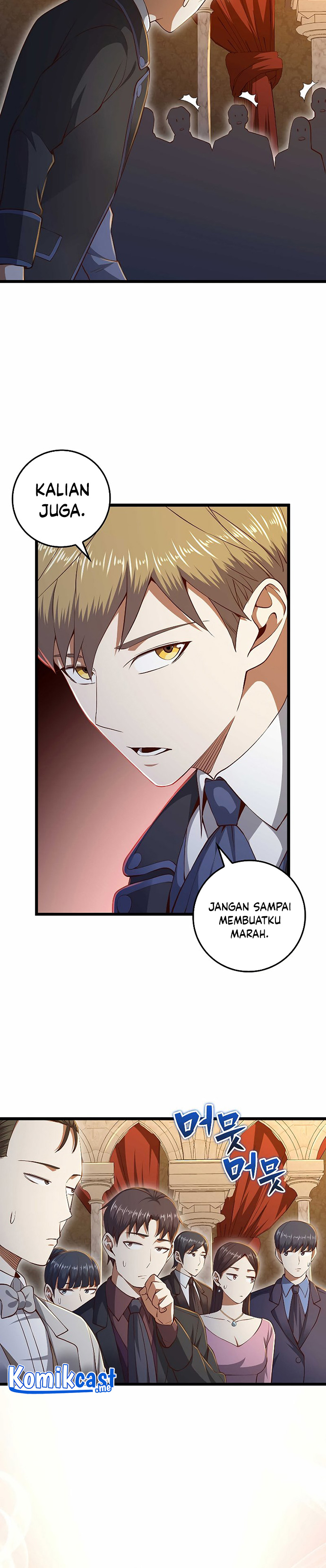 The Lord’s Coins Aren’t Decreasing? Chapter 71 Gambar 13