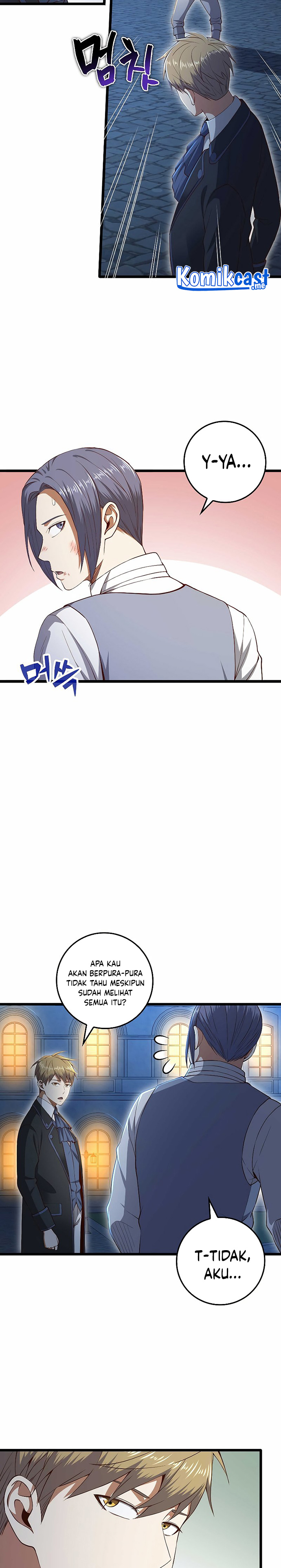 The Lord’s Coins Aren’t Decreasing? Chapter 71 Gambar 18