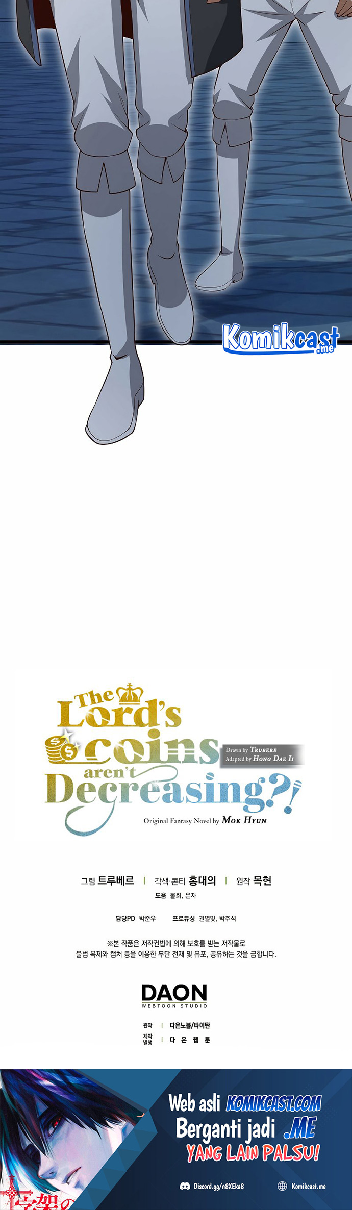 The Lord’s Coins Aren’t Decreasing? Chapter 71 Gambar 31