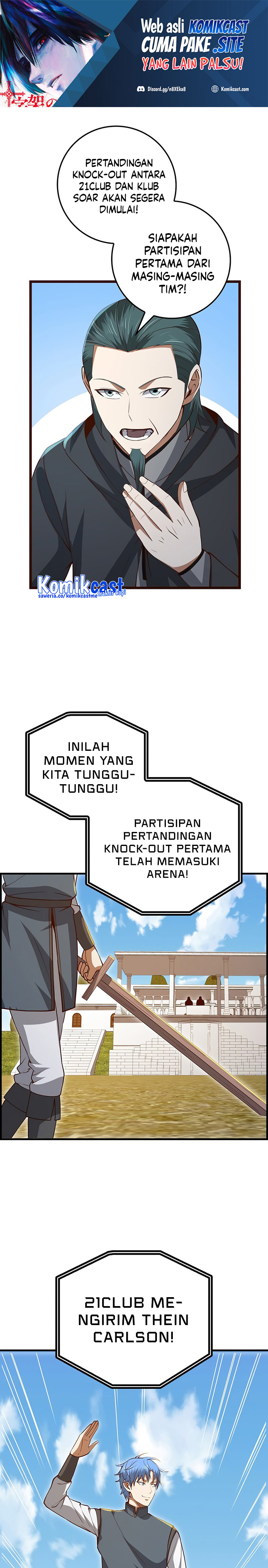 The Lord’s Coins Aren’t Decreasing? Chapter 81 Gambar 2