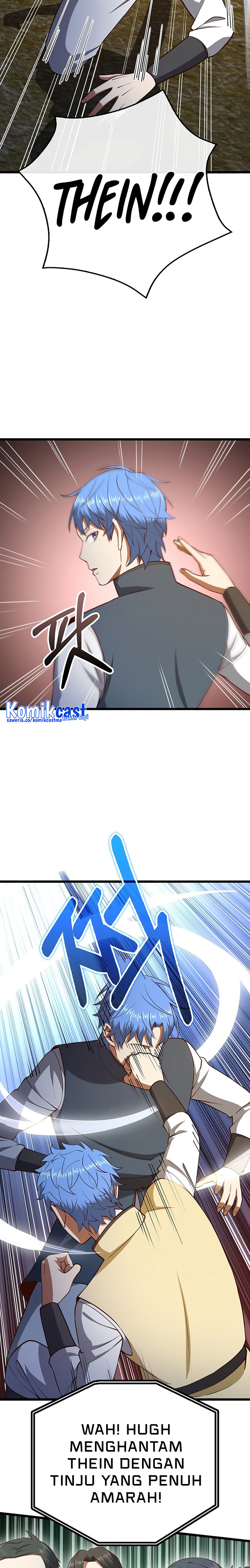 The Lord’s Coins Aren’t Decreasing? Chapter 81 Gambar 15