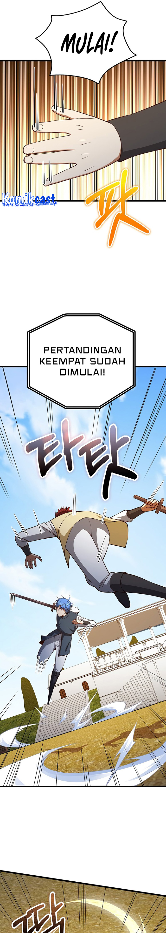 The Lord’s Coins Aren’t Decreasing? Chapter 81 Gambar 26