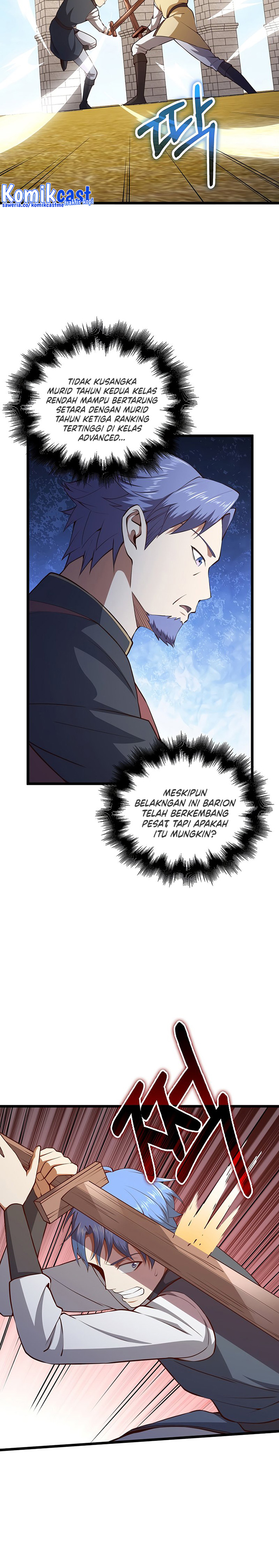 The Lord’s Coins Aren’t Decreasing? Chapter 81 Gambar 28