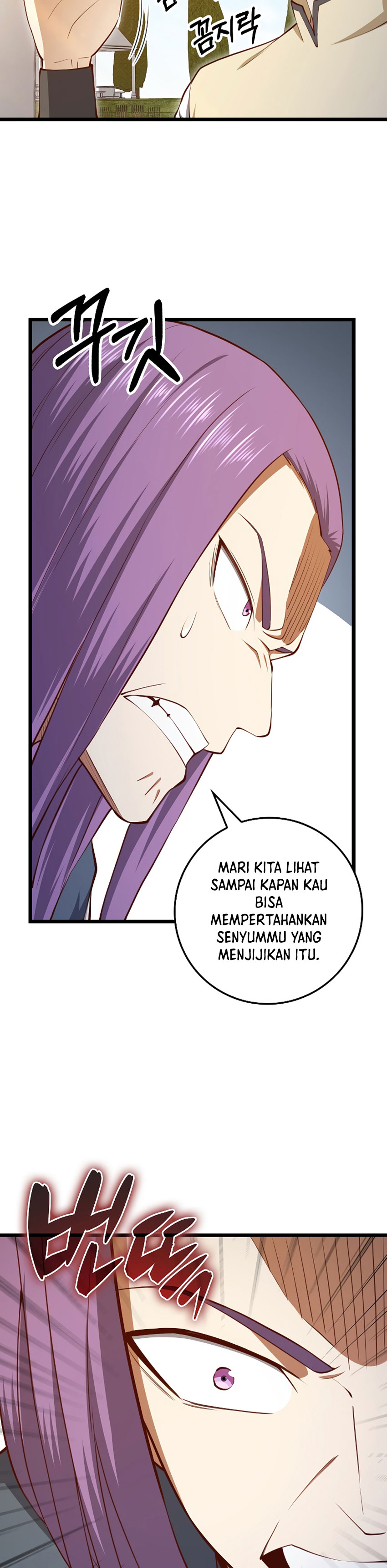 The Lord’s Coins Aren’t Decreasing? Chapter 84 S2 END Gambar 4