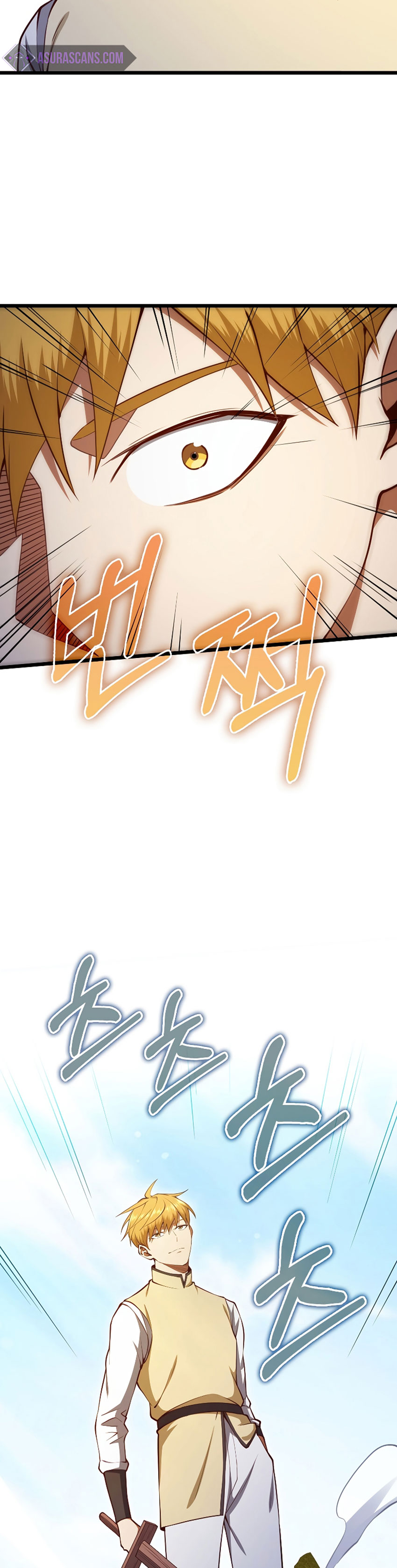The Lord’s Coins Aren’t Decreasing? Chapter 84 S2 END Gambar 7