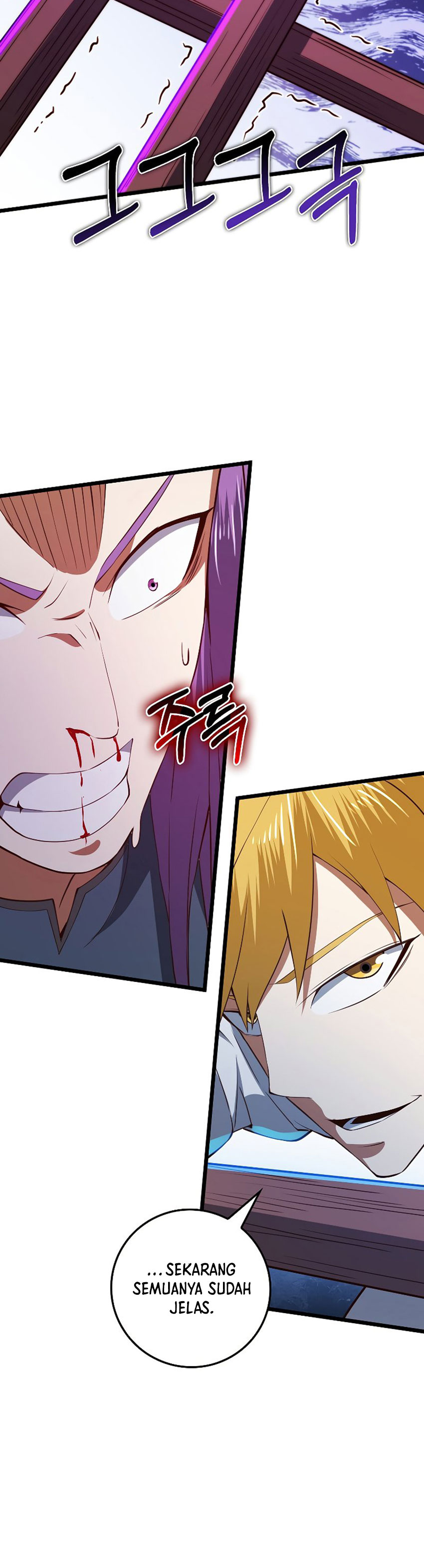 The Lord’s Coins Aren’t Decreasing? Chapter 84 S2 END Gambar 17
