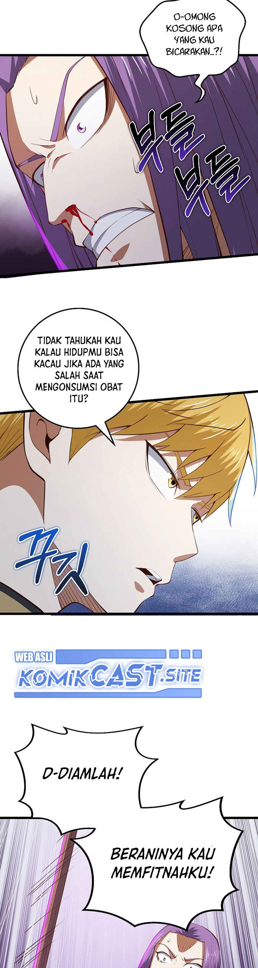 The Lord’s Coins Aren’t Decreasing? Chapter 84 S2 END Gambar 20