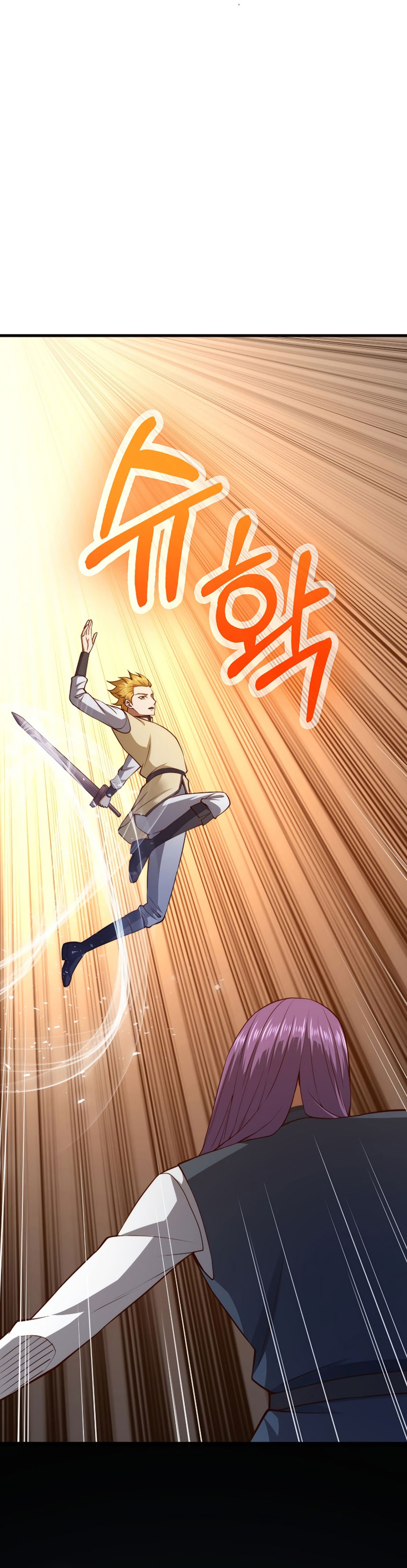 The Lord’s Coins Aren’t Decreasing? Chapter 84 S2 END Gambar 25