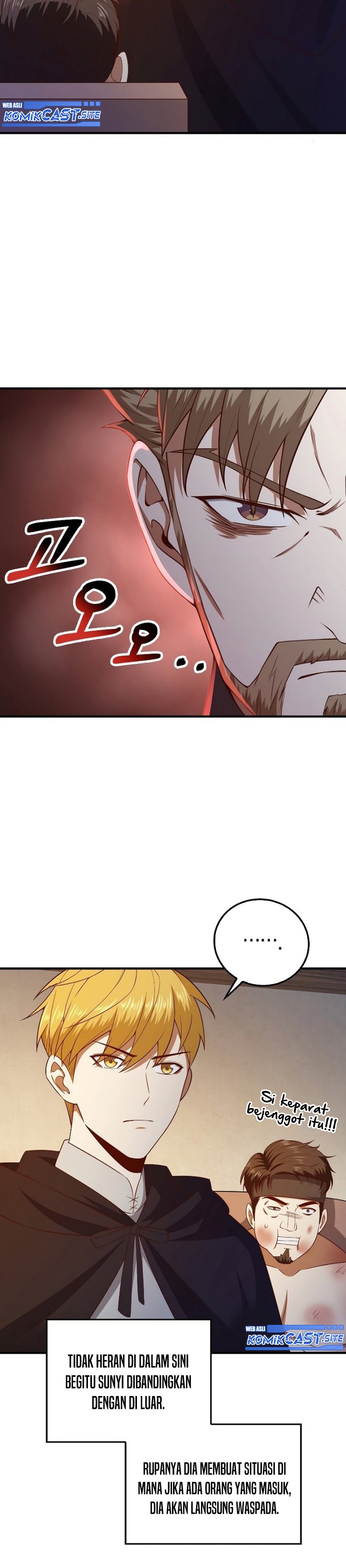 The Lord’s Coins Aren’t Decreasing? Chapter 95 Gambar 3