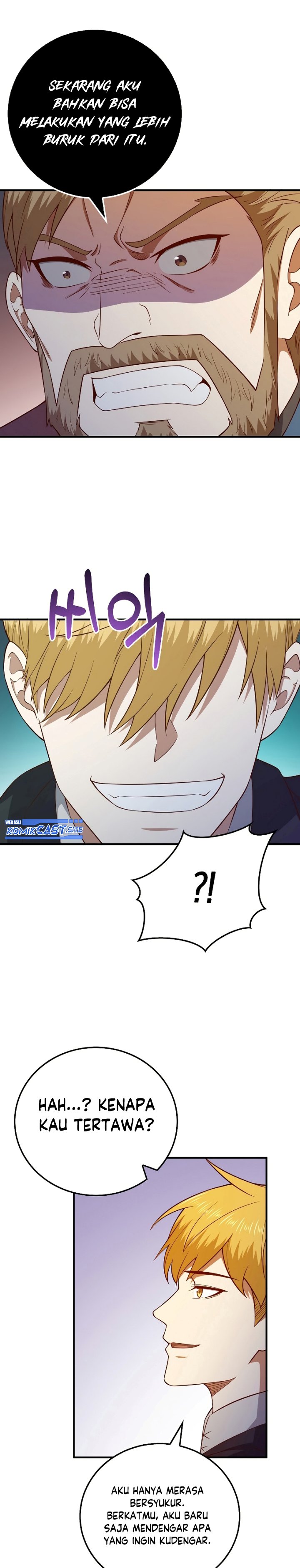 The Lord’s Coins Aren’t Decreasing? Chapter 95 Gambar 6