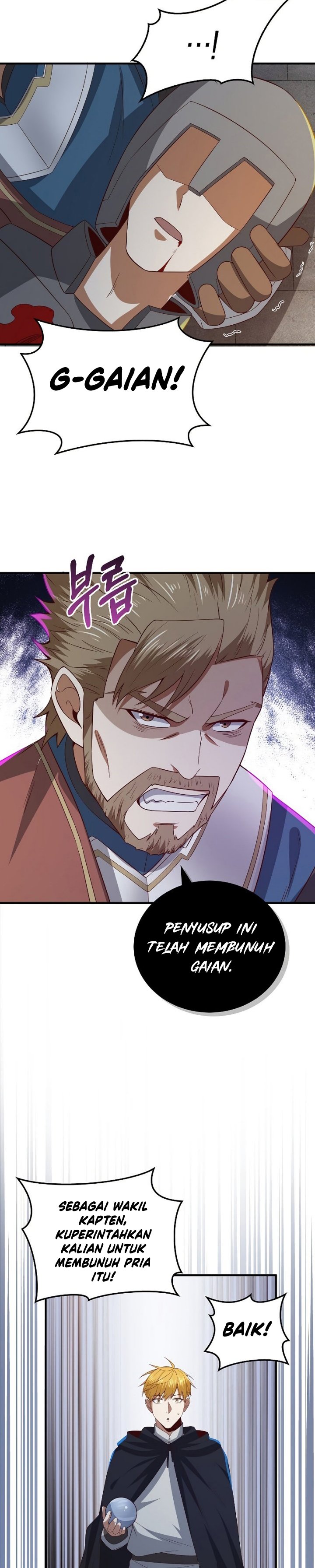 The Lord’s Coins Aren’t Decreasing? Chapter 95 Gambar 12
