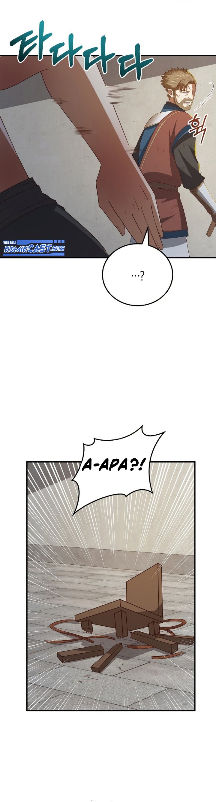 The Lord’s Coins Aren’t Decreasing? Chapter 95 Gambar 19