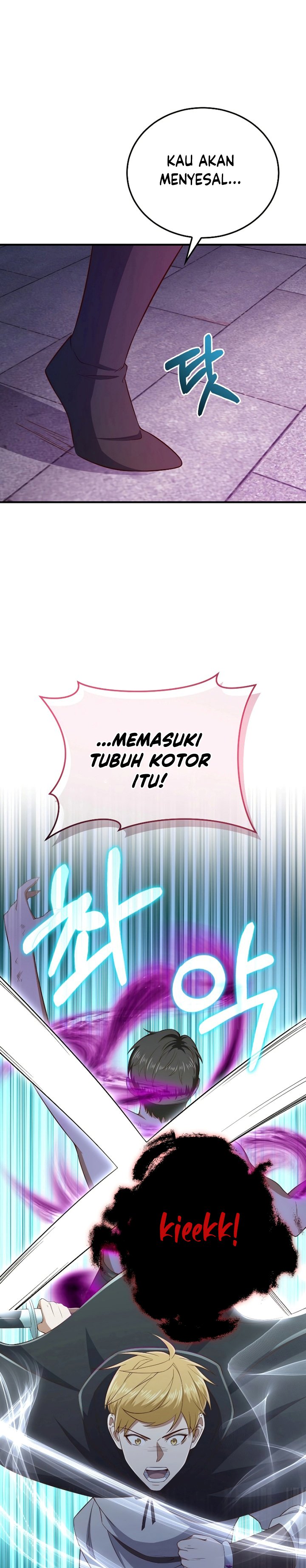 The Lord’s Coins Aren’t Decreasing? Chapter 95 Gambar 29