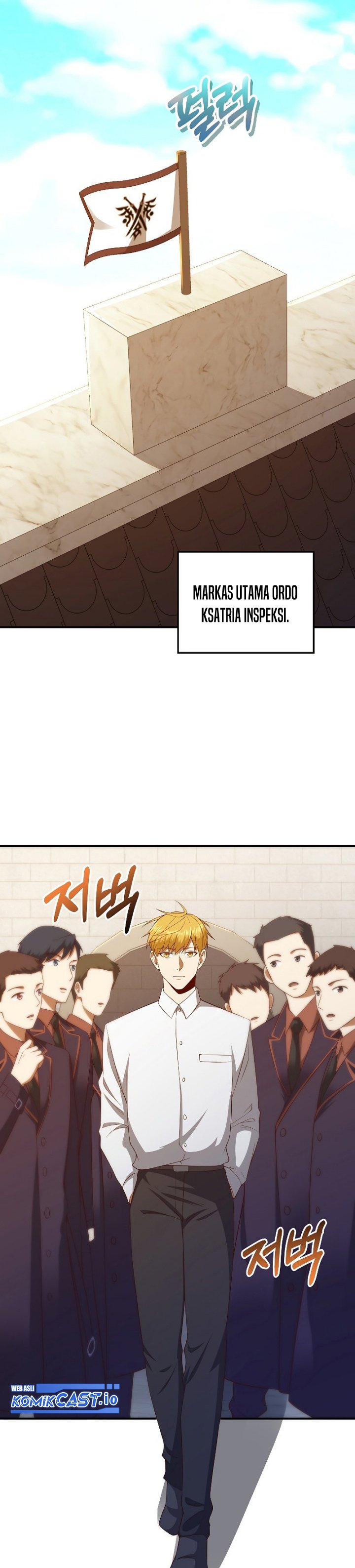 The Lord’s Coins Aren’t Decreasing? Chapter 97 Gambar 14