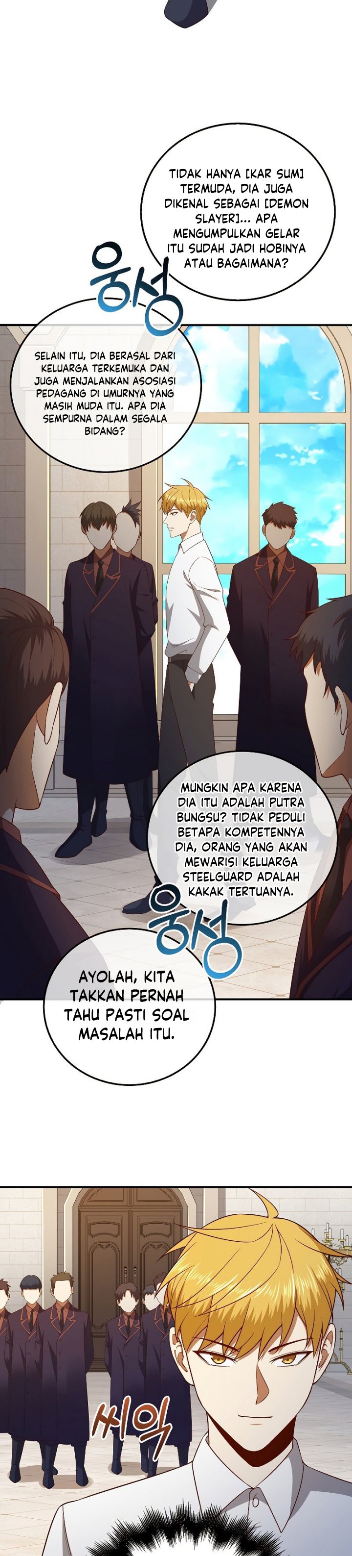 The Lord’s Coins Aren’t Decreasing? Chapter 97 Gambar 15
