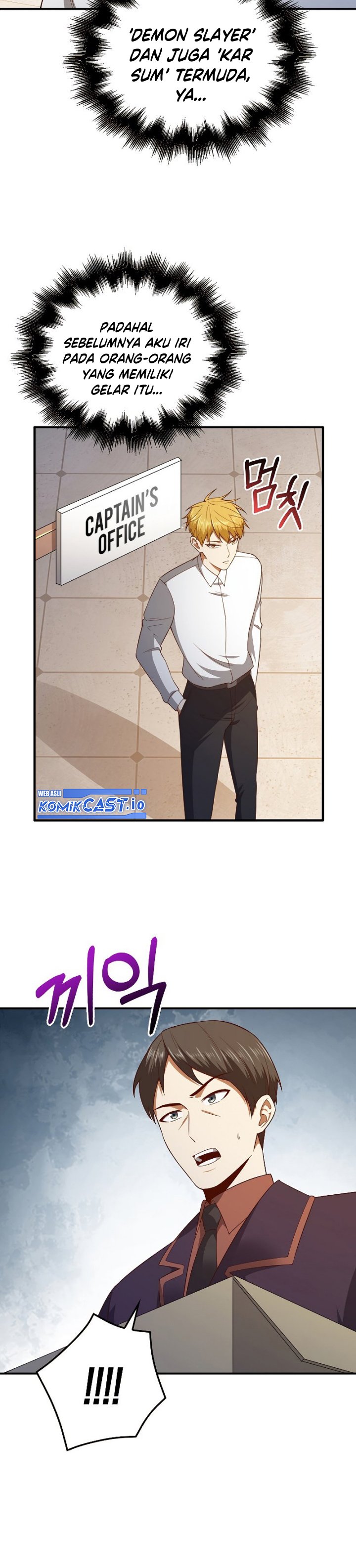 The Lord’s Coins Aren’t Decreasing? Chapter 97 Gambar 16