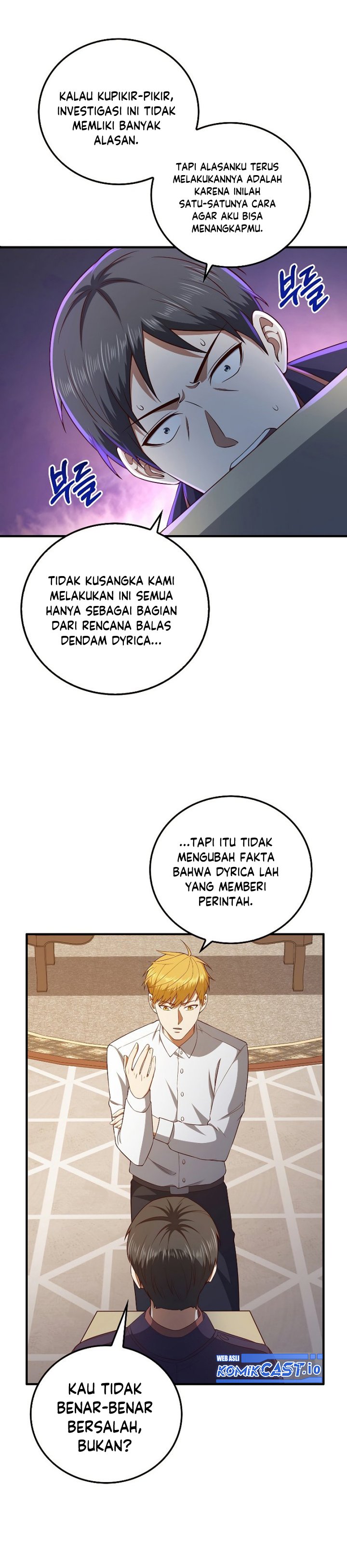 The Lord’s Coins Aren’t Decreasing? Chapter 97 Gambar 25