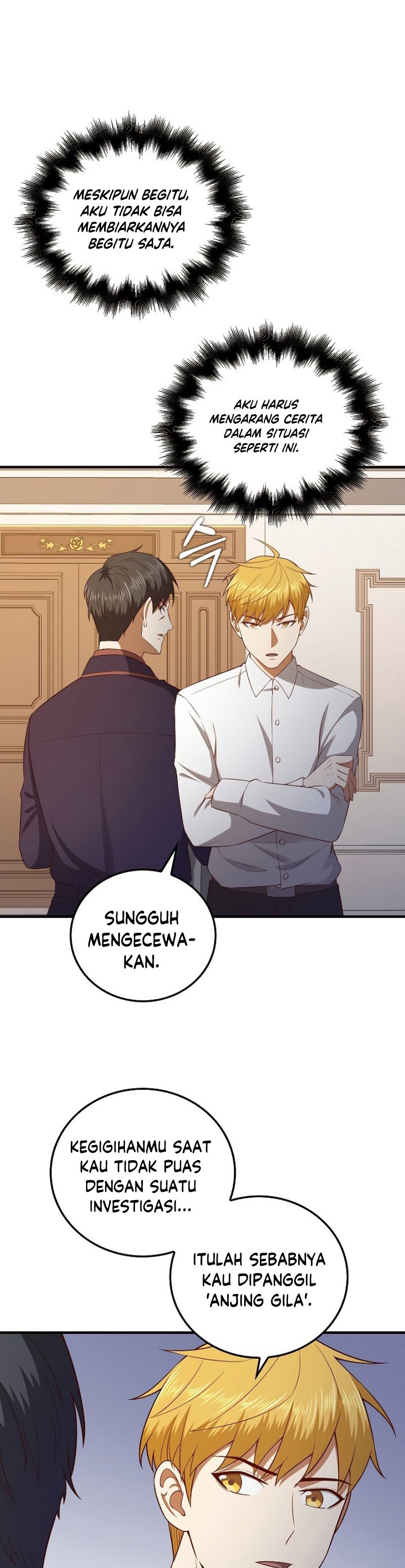 The Lord’s Coins Aren’t Decreasing? Chapter 97 Gambar 27