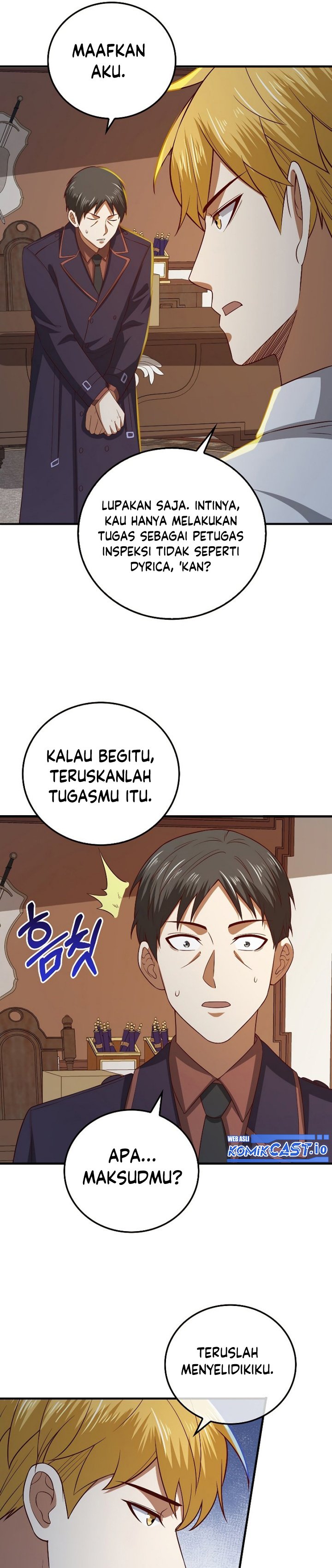 The Lord’s Coins Aren’t Decreasing? Chapter 97 Gambar 32