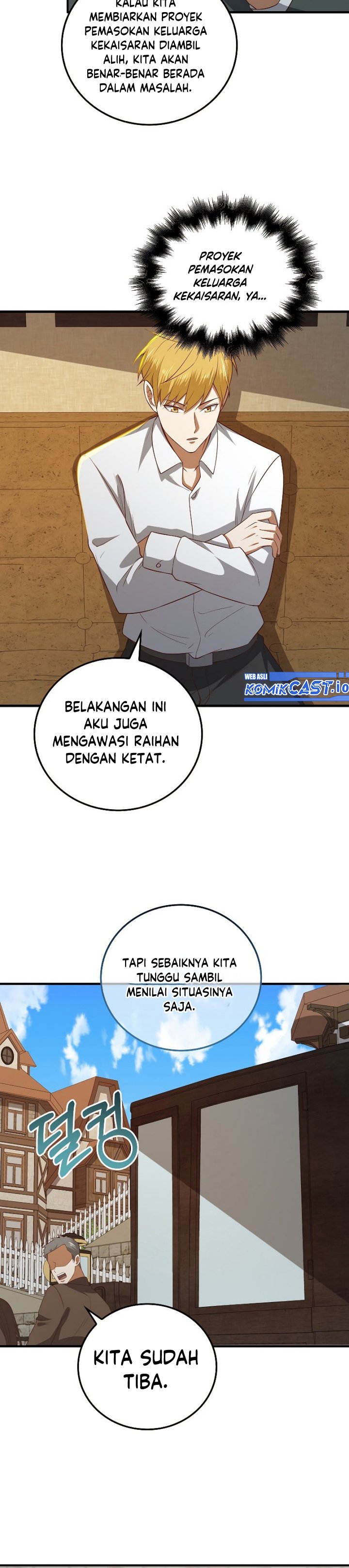 The Lord’s Coins Aren’t Decreasing? Chapter 97 Gambar 40