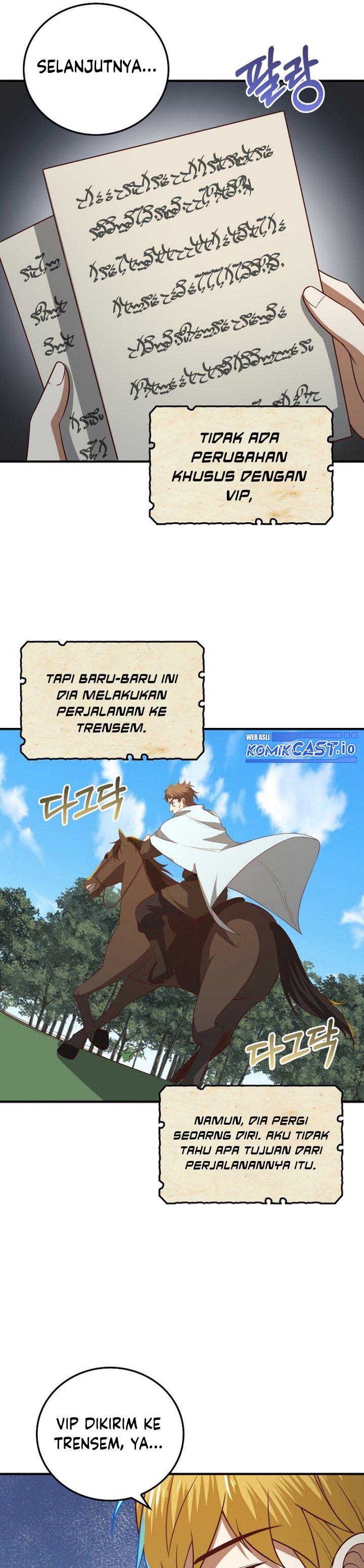 The Lord’s Coins Aren’t Decreasing? Chapter 98 Gambar 5
