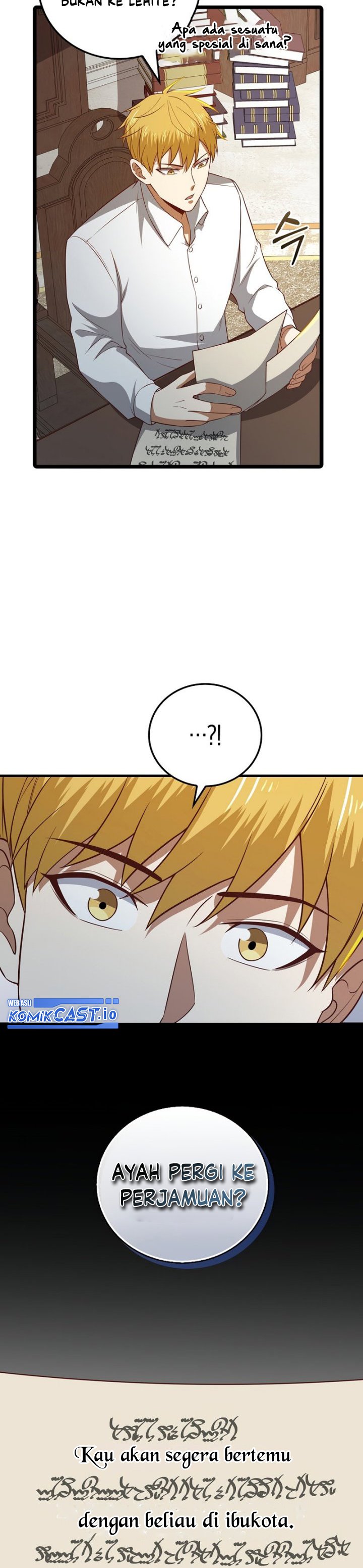 The Lord’s Coins Aren’t Decreasing? Chapter 98 Gambar 7