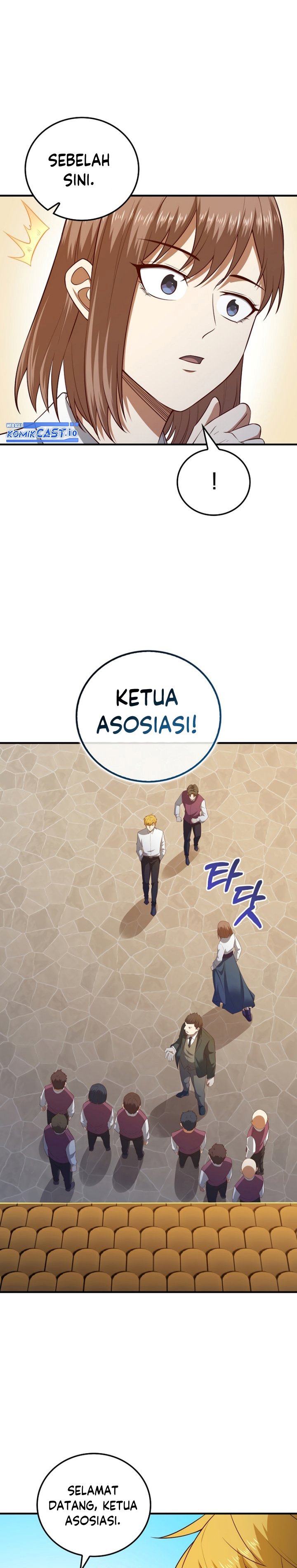 The Lord’s Coins Aren’t Decreasing? Chapter 98 Gambar 15
