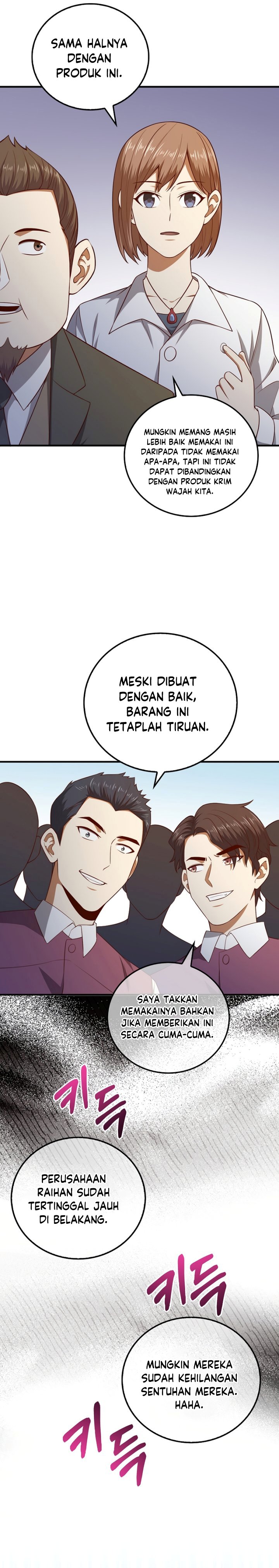 The Lord’s Coins Aren’t Decreasing? Chapter 98 Gambar 20